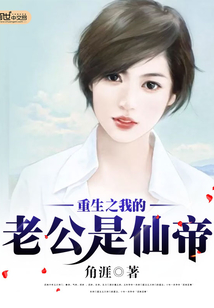 ����֮�ҵ��Ϲ����ɵ�