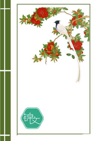 �Ϻ���˼�����