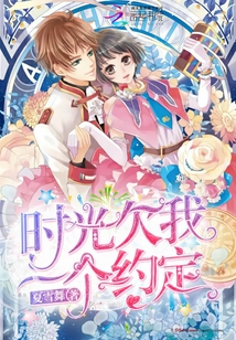 ʱ��Ƿ��һ��Լ��