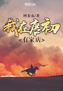 �����Ƴ��мҵ�