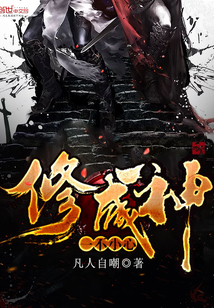 һ��С���޳���