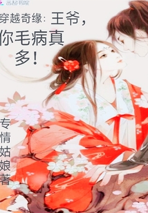 ��Խ��Ե����ү����ë����࣡