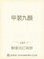 ��װ����