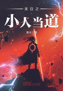 ĩ��֮С�˵���