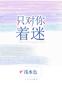 ֻ�������ԣ����+���⣩