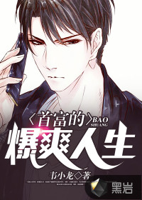 �׸��ı�ˬ����