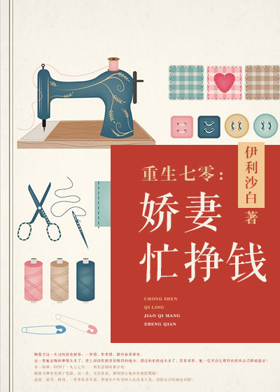 �������㣺����æ��Ǯ