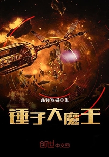 ���Ӵ�ħ��