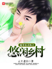 ����ˮ����֮�������