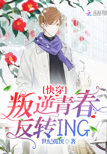 �촩�������ഺ��תING