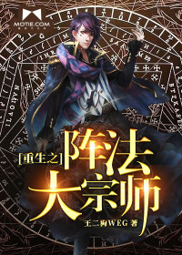 ����֮�󷨴���ʦ