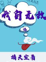 �����޵�