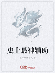 ʷ��������