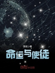 ������ʹͽ