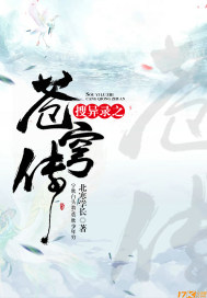 ����¼֮��񷴫