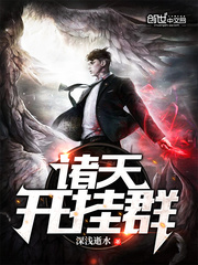 ���쿪��Ⱥ