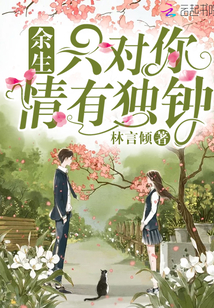 ����ֻ�������ж���