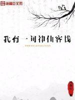 ����һ�����ɿ�ջ