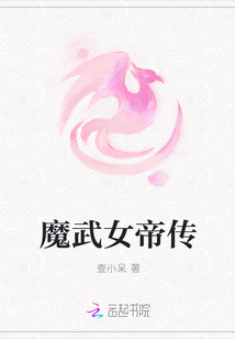 ħŮ۴