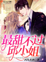 ���𲻹���С��