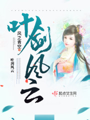 Ҷ������