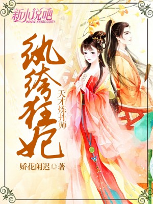 ��竿���:�������ʦ