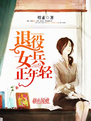 ����Ů��������