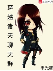 ��Խ��������Ⱥ