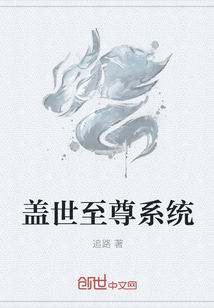 ��������ϵͳ