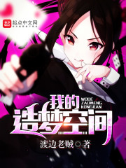 �ҵ����οռ�