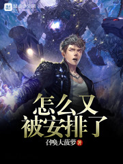 ��ô�ֱ�������