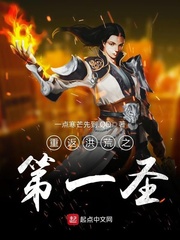 �ط����֮��һʥ