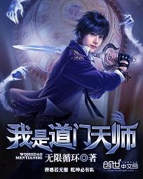 ���ǵ�����ʦ