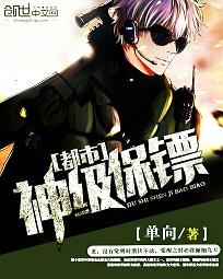 �����񼶱���