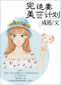 ����׷�޼ƻ�