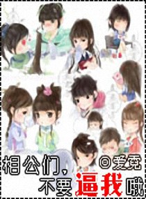 �๫��Ҫ����Ŷ