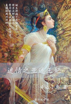 ����֮��������