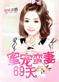 �۳�����69��