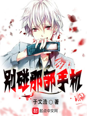 �����ǲ��ֻ�