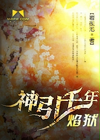 ����ǧ�꣺����