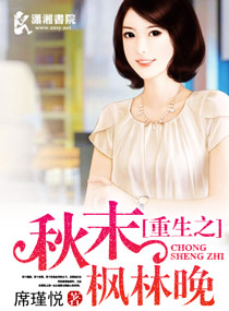 ����֮��Ѫǧ��