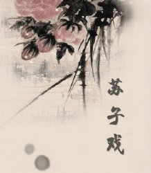 �������Ȧ֮����Ӱ��