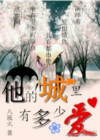 ���ĳ����ж��ٰ�