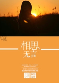 ��˼����