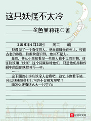 ��ֻ���ֲ�̫��