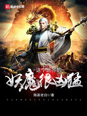 ����������ħ������