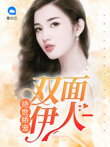 ����ȱ�,�������䣨����һ���ٳ���