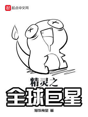 ����֮ȫ�����