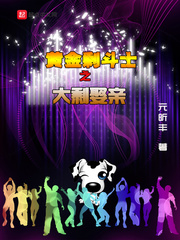 �ƽ�ʣ��ʿ֮��ʣȢ��