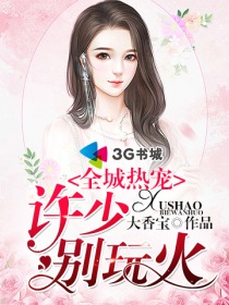 ȫ���ȳ裺���٣������